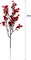 8 Bundles Real Touch Artificial Baby’s Breath Flowers – Faux Gypsophila Silk & Plastic Burgundy Floral Stems for Wedding Bouquets, Home Decor, DIY Arrangements & Party Centerpieces